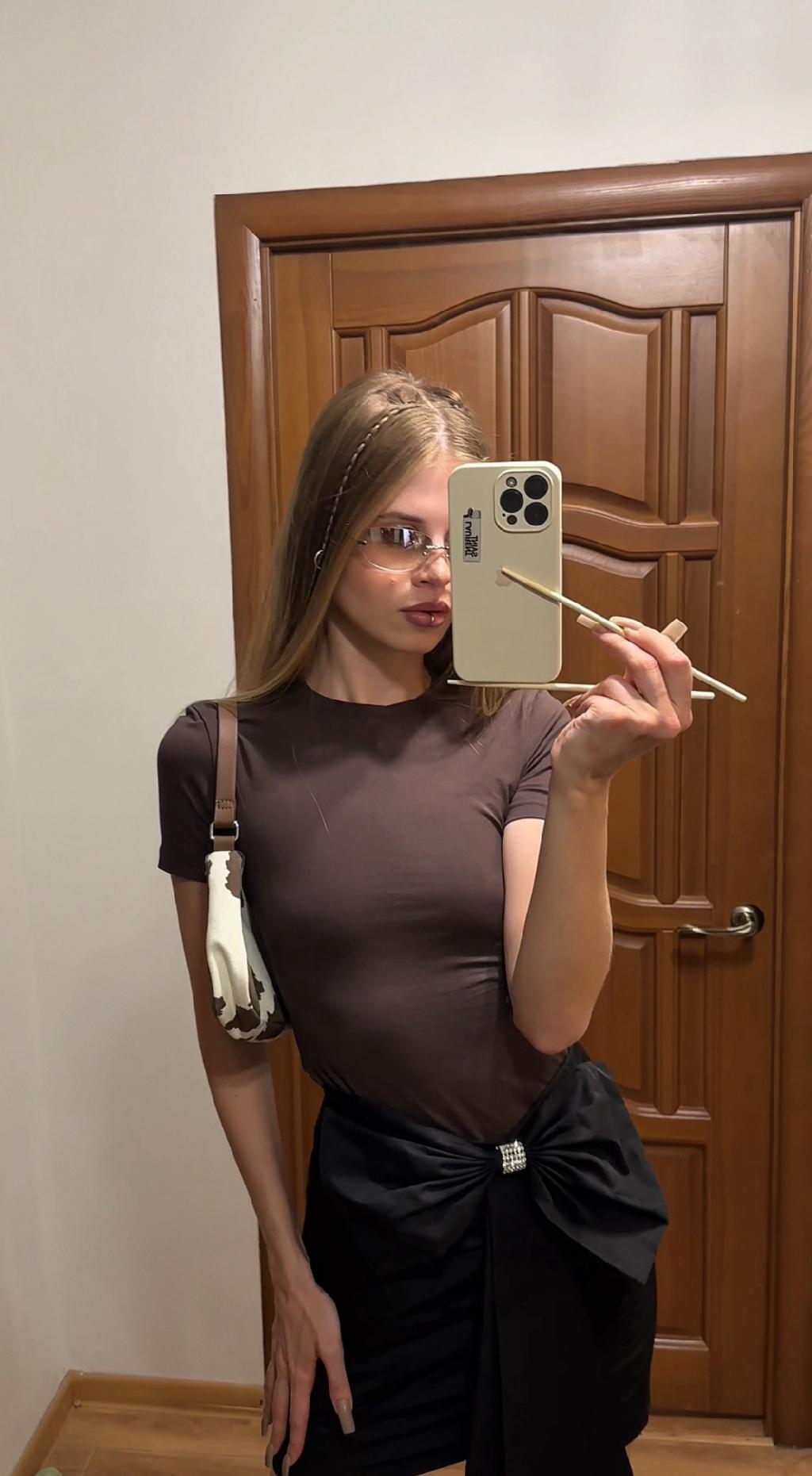 Хулиганский муд 