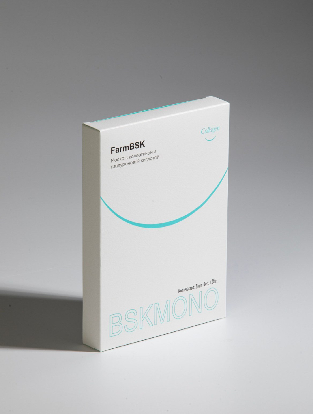 🌿 Маска, которая знает, как справиться со стрессом. Даже когда ты уже не можешь.

Когда коже тяжело — после солнца, процедур, бессонных ночей, гормональных всплесков или просто жизни в мегаполисе — эта маска становится ее щитом, поддержкой и перезагрузкой.

💧 Что делает её особенной?
* 3 вида гиалуроновой кислоты проникают в каждый слой кожи, увлажняя на всех уровнях.
* Растворимый коллаген работает на упругость и лифтинг.
* Центелла азиатская — натуральный антистресс: снимает покраснение, выравнивает рельеф, укрепляет барьер.
* Подходит даже гиперчувствительной коже.

✨ Для чего она?
* Восстановление после агрессивных процедур.
* Поддержка во время стресса, смены сезонов, воспалений.
* Быстрое улучшение текстуры и сияния кожи.

📦 Почему купить её именно сейчас?
* Уникальная синергия компонентов = проф-уход дома.
* Идеальный период для восстановления кожи — прямо сейчас.
* Премиум-эффект без похода в салон. Один вечер с этой маской - и ты словно после проф-процедуры.