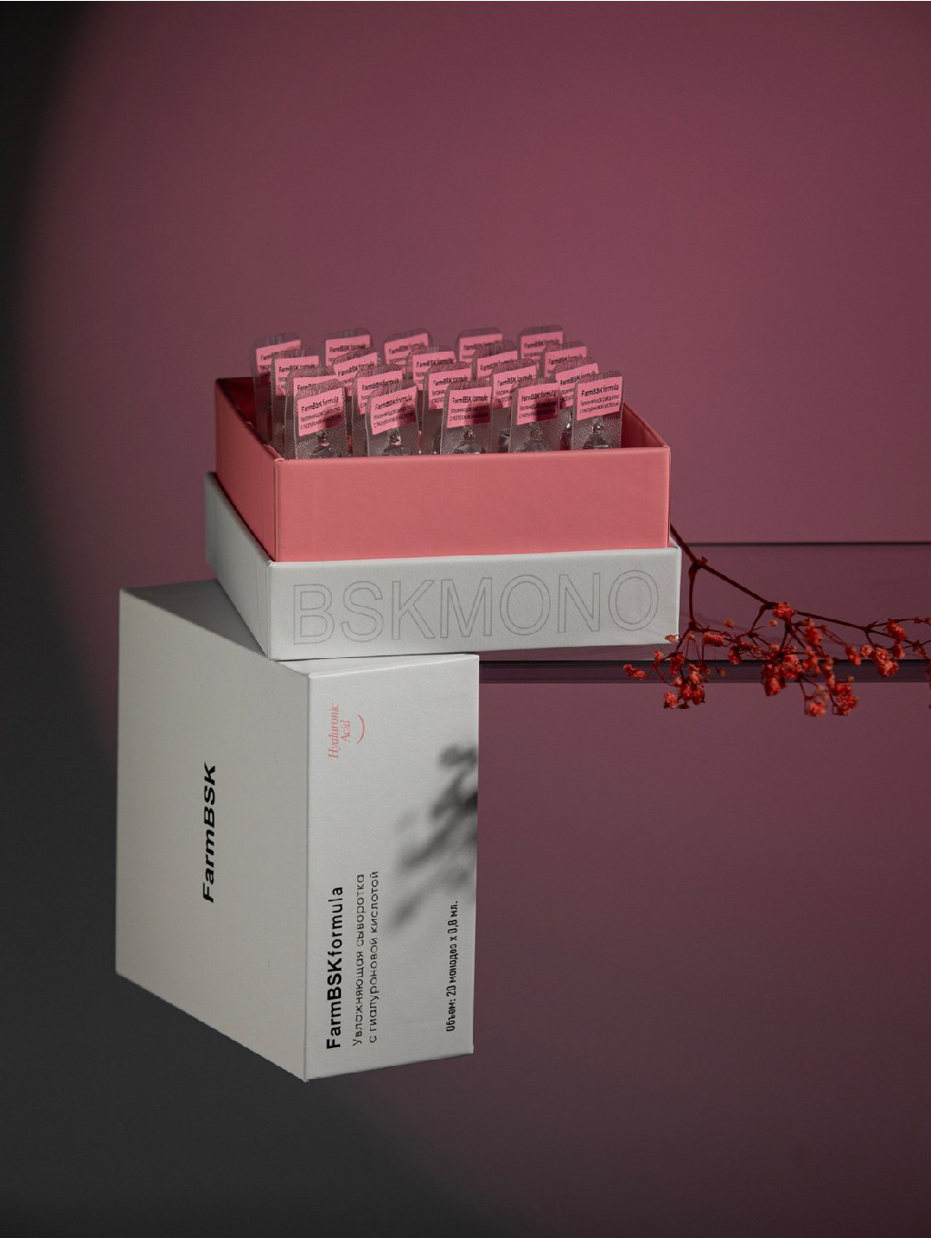 Сыворотка, в которую твоя кожа влюбится с первого прикосновения. 💖

Это — интеллектуальный уход, который работает на всех уровнях кожи благодаря трём видам гиалуроновой кислоты. Пока другие средства увлажняют только поверхность, эта сыворотка запускает глубокие процессы восстановления, успокаивает, защищает и помогает коже адаптироваться даже после травматичных процедур (пилинги, шлифовки, пластика).

✨ В чём её уникальность?
* Биомиметическая формула — работает в синхрон с кожей, а не против неё.
* Снимает воспаление, уменьшает риски рубцов и раздражений.
* Натуральный барьер кожи укрепляется, а не разрушается.
* Подходит даже сверхчувствительной коже.

🕒 Почему именно сейчас?
* Сейчас — лучшее время поддержать кожу: осень = стресс, сухость, процедуры.
* Первая партия — ограниченная.
* Ты почувствуешь результат уже после первого применения: гладкость, плотность, сияние.

📦 Добавь в корзину — и получи уход, который действительно работает.