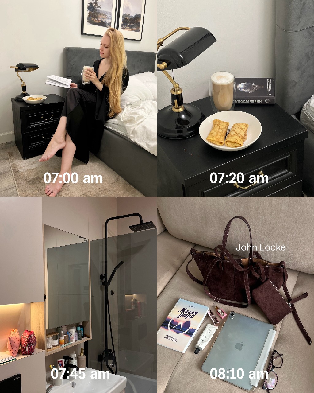 Вместо спортивного баула — стильный тоут, который не кричит «я только с тренировки», но спокойно вмещает форму, воду, ежедневник и косметику.

Никаких компромиссов между эстетикой и функциональностью. Просто берешь тоут Джон Лок ВБ #WW289512 и идешь покорять этот мир