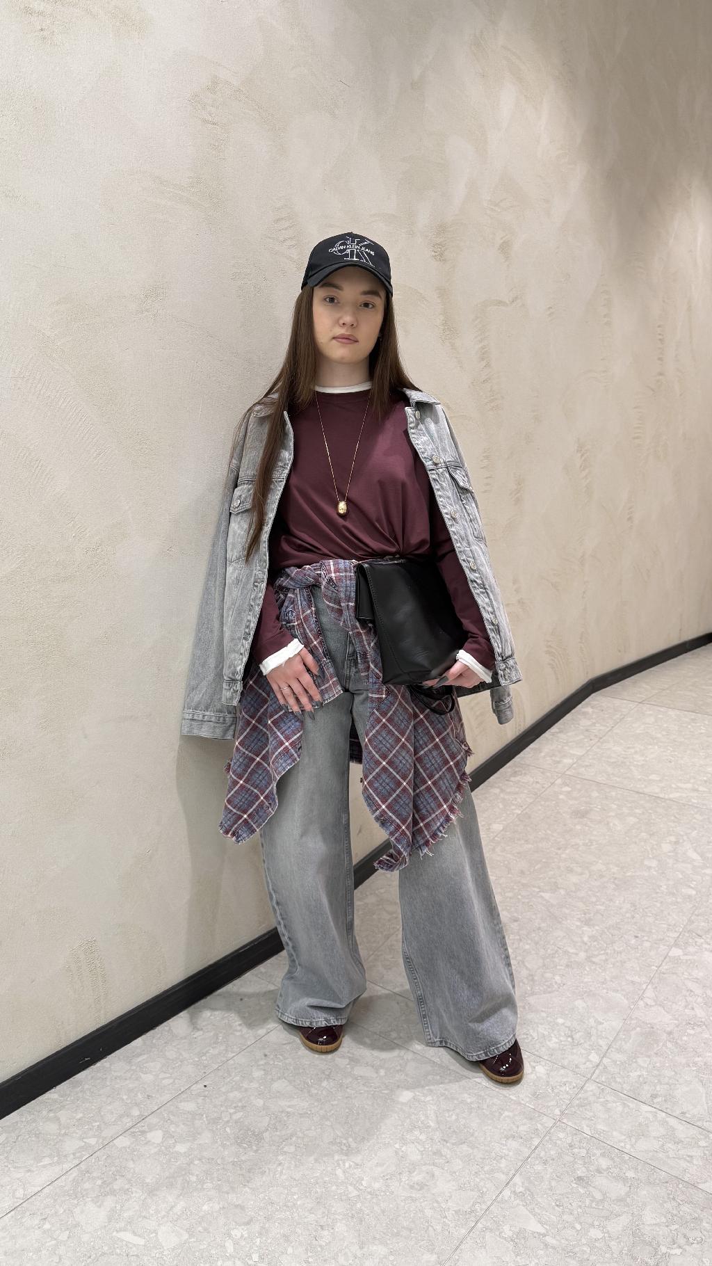 Идеальный образ для прогулки 