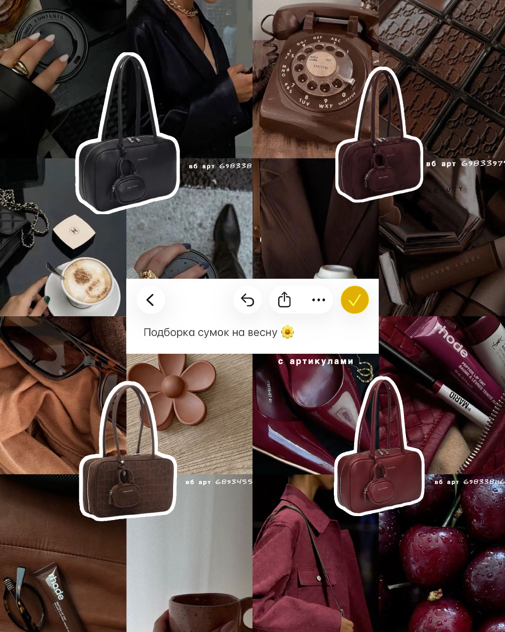 Переходи в наш каталог сумок John Locke на Wildberries ❤️ #johnlocke #bags #wildberries