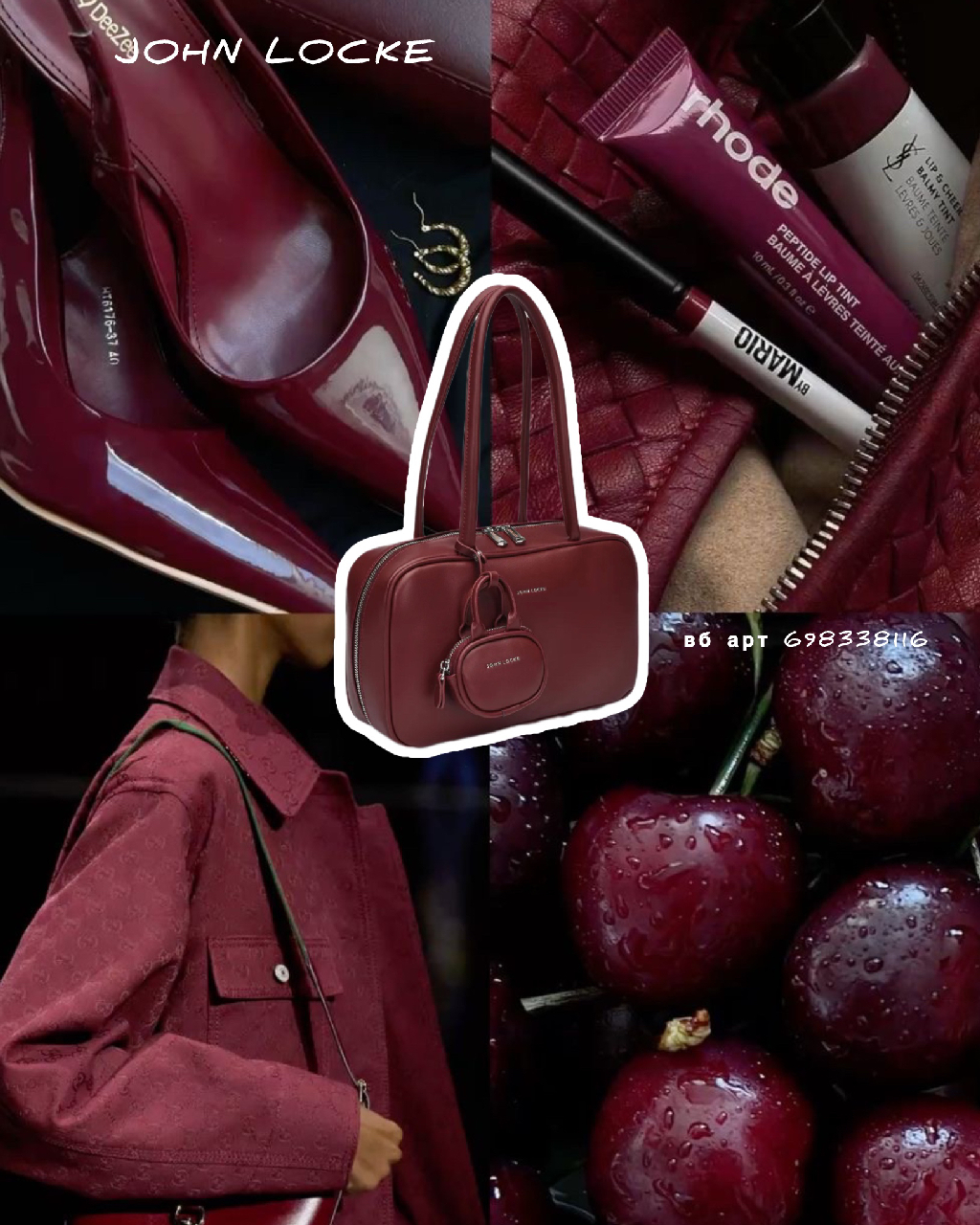 Переходи в наш каталог сумок John Locke на Wildberries ❤️ #johnlocke #bags #wildberries