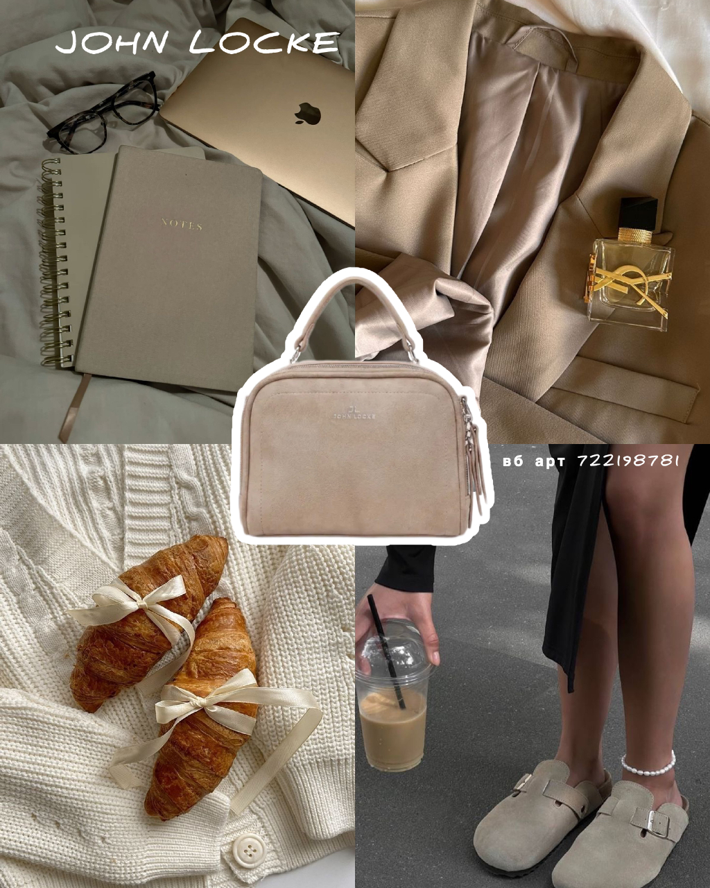 Переходи в наш каталог сумок John Locke на Wildberries ❤️ #johnlocke #bags #wildberries