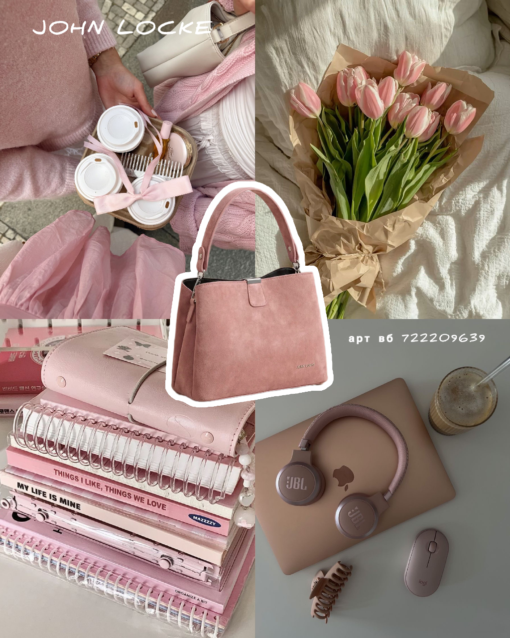 Переходи в наш каталог сумок John Locke на Wildberries ❤️ #johnlocke #bags #wildberries