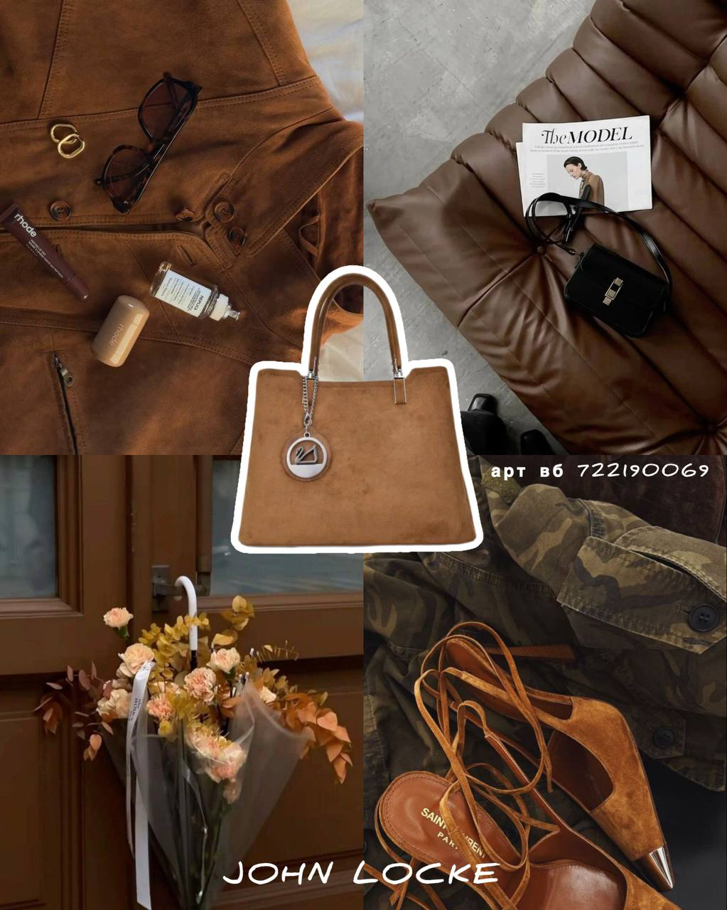 Переходи в наш каталог сумок John Locke на Wildberries ❤️ #johnlocke #bags #wildberries