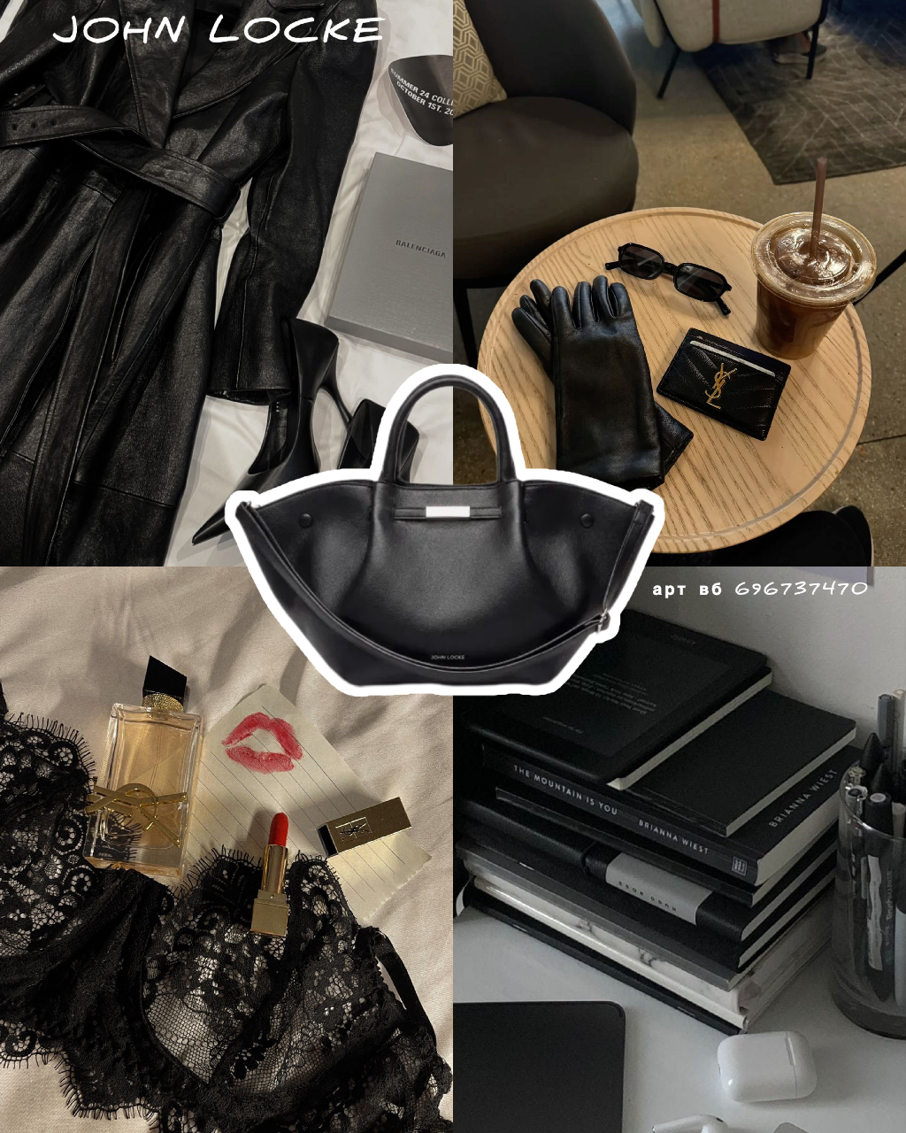 Переходи в наш каталог сумок John Locke на Wildberries ❤️ #johnlocke #bags #wildberries