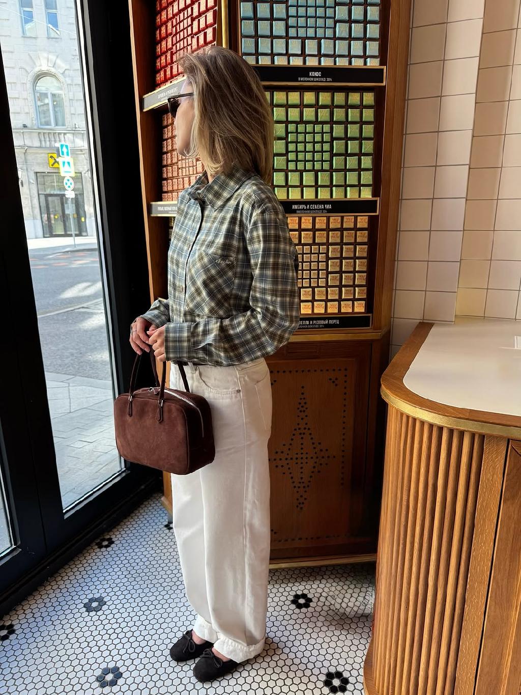 @alyona.gertsog total look CHAIKA