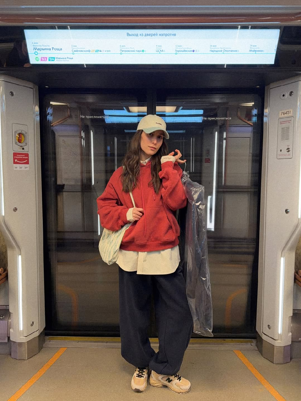 Образ от @safialmazovna и бренда CHAIKA