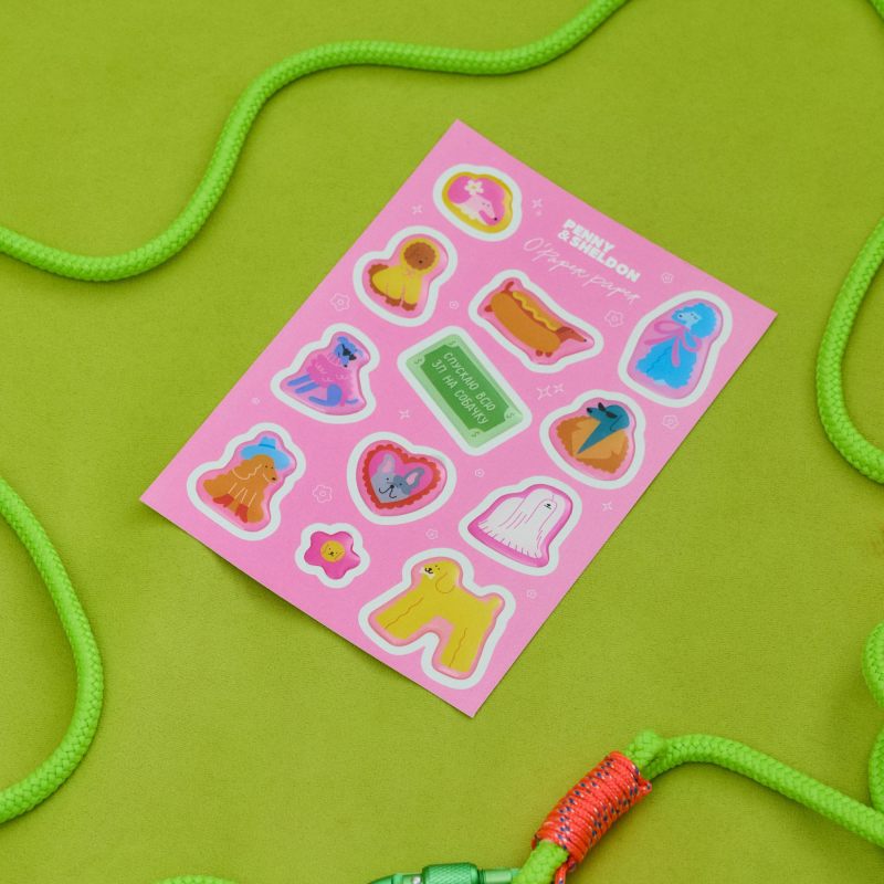 Самые яркие стикеры для настоящего собачника!