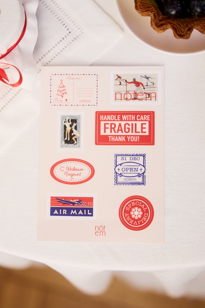 Подарок тому, у кого все есть